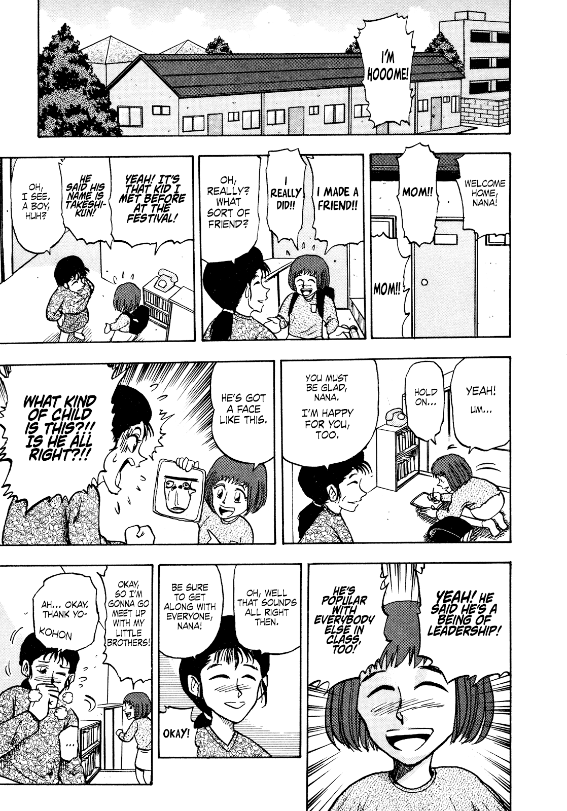 Seikimatsu Leader Den Takeshi! chapter 86 - page 7
