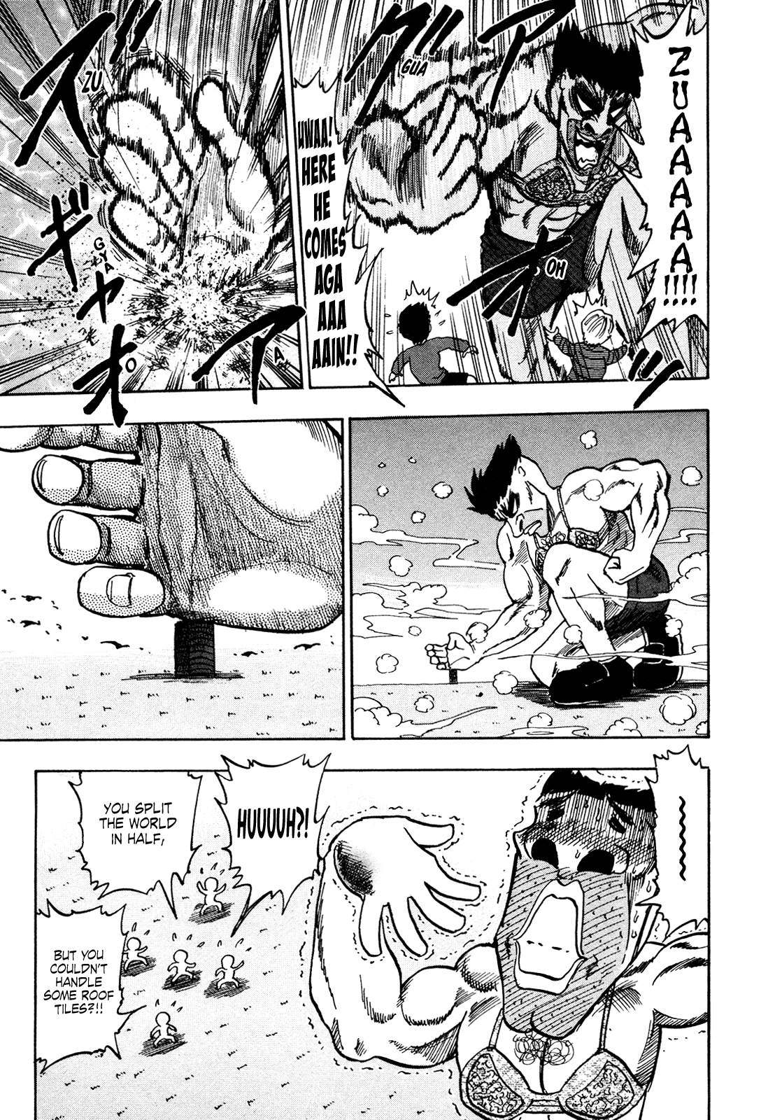 Seikimatsu Leader Den Takeshi! chapter 176 - page 5