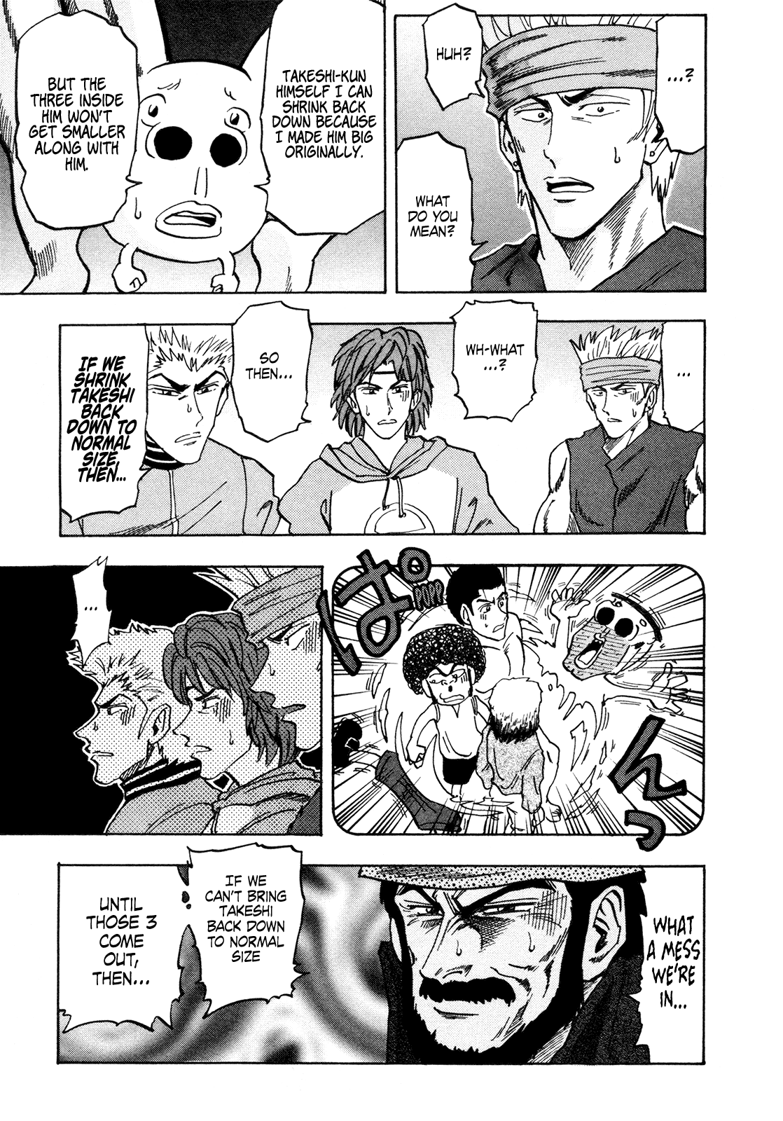 Seikimatsu Leader Den Takeshi! chapter 176 - page 7