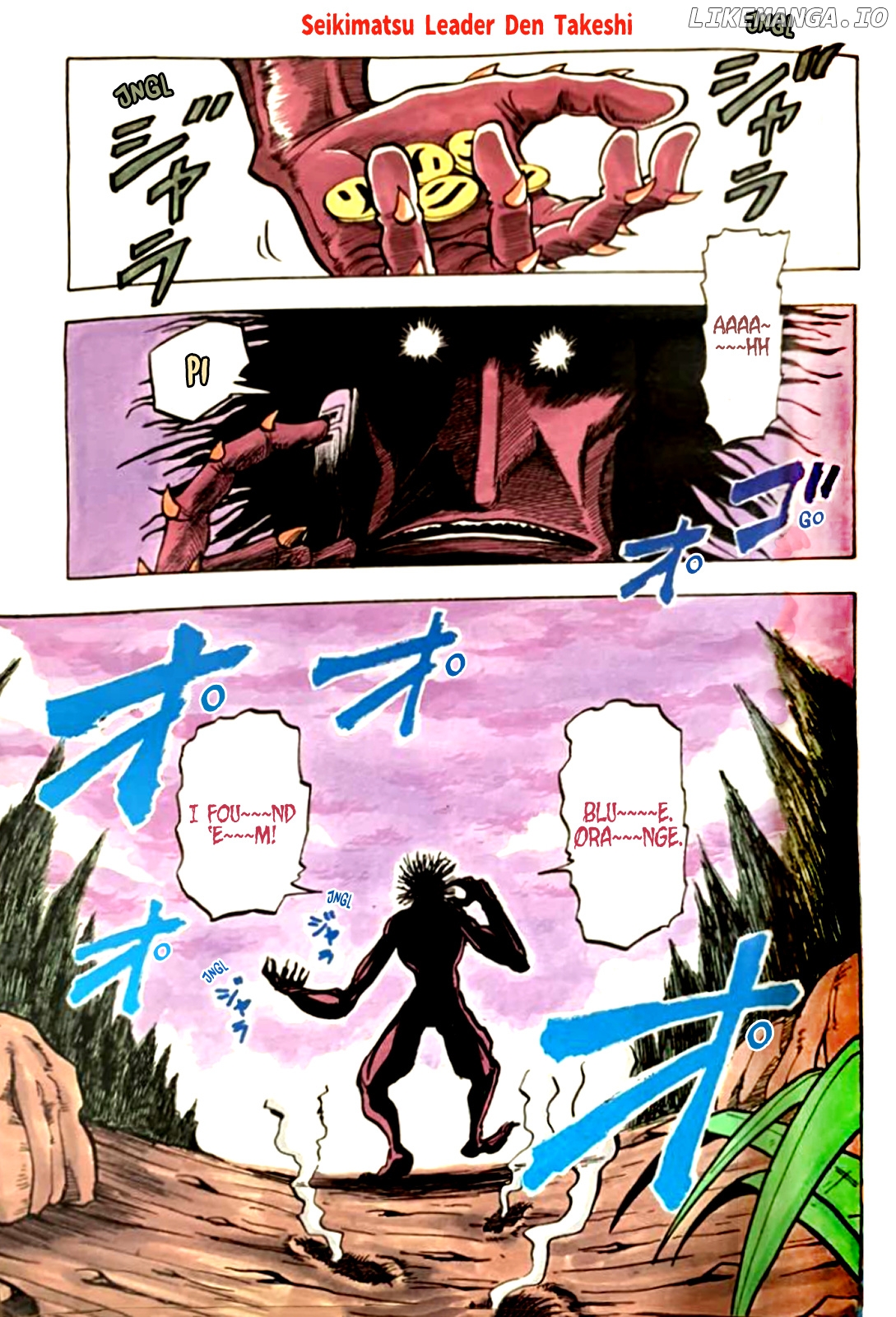 Seikimatsu Leader Den Takeshi! chapter 137 - page 2