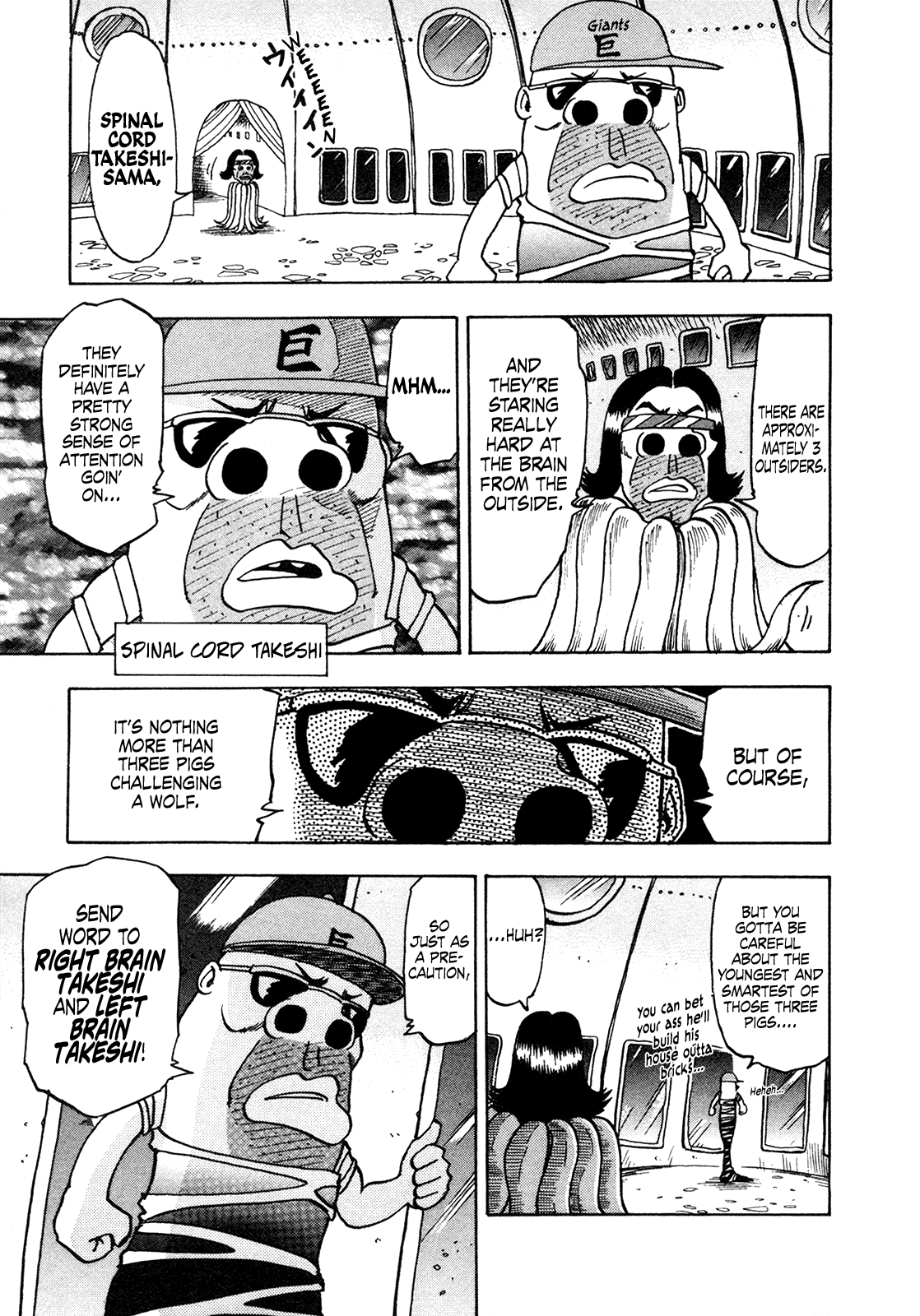 Seikimatsu Leader Den Takeshi! chapter 178 - page 3