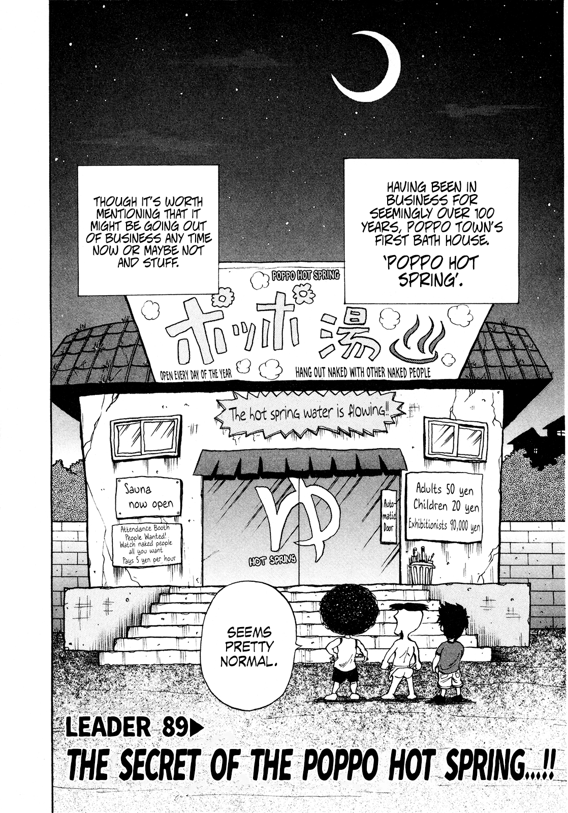 Seikimatsu Leader Den Takeshi! chapter 89 - page 2