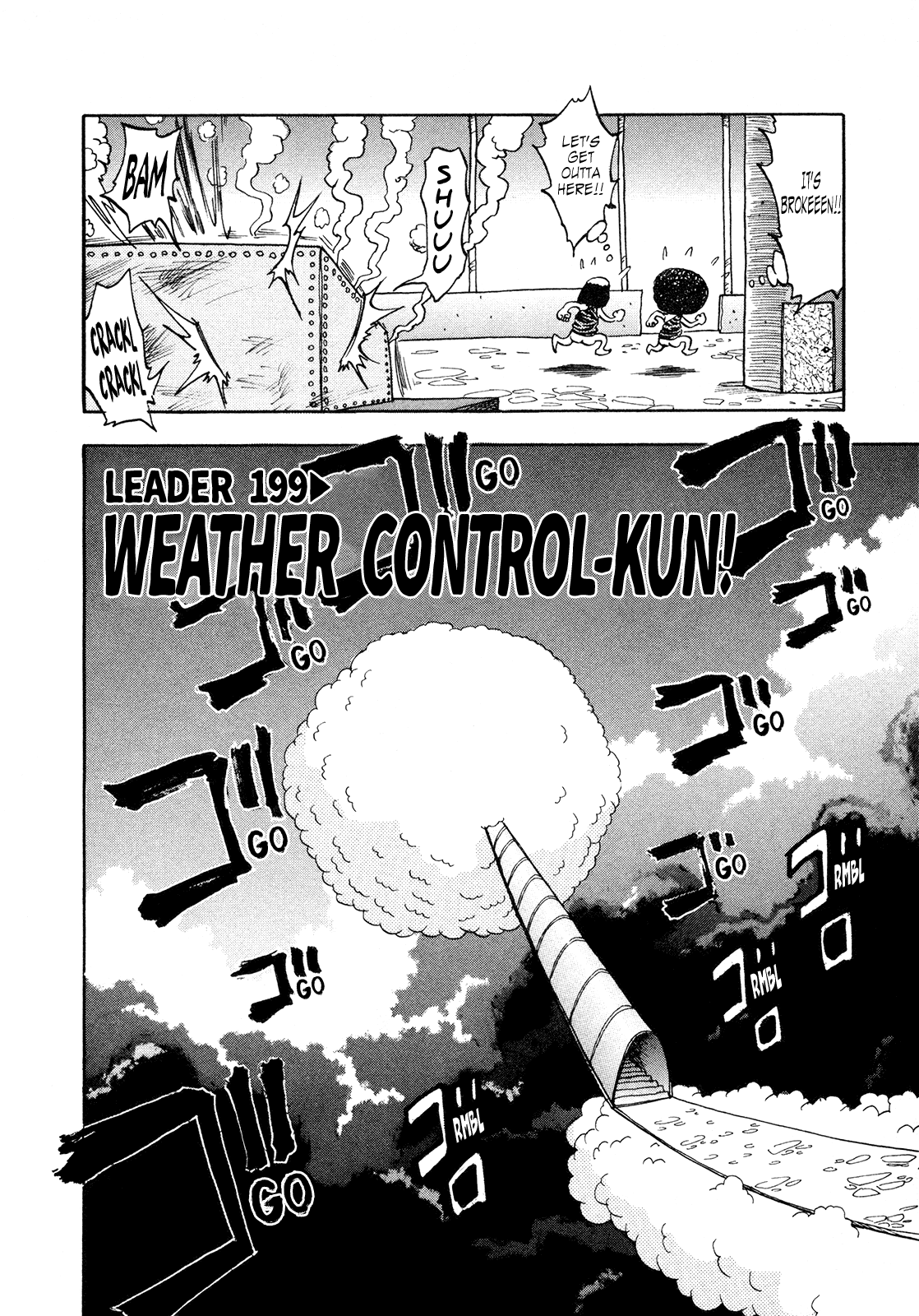 Seikimatsu Leader Den Takeshi! chapter 199 - page 2