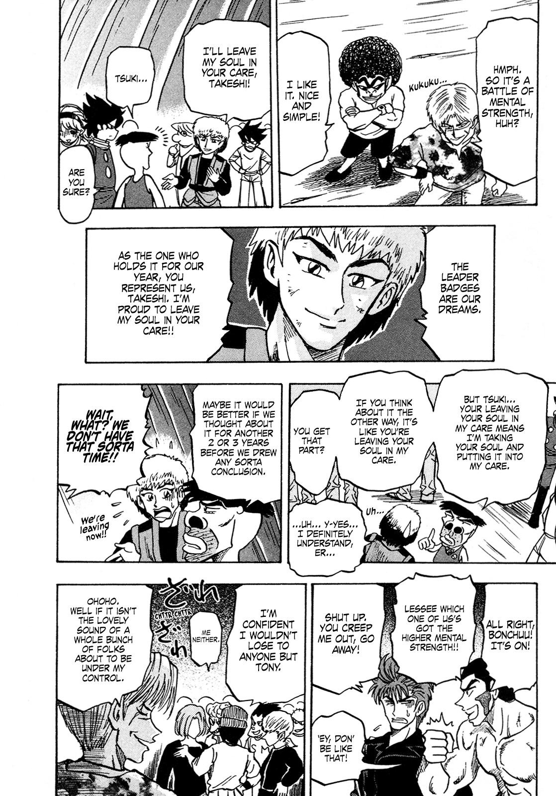 Seikimatsu Leader Den Takeshi! chapter 140 - page 4