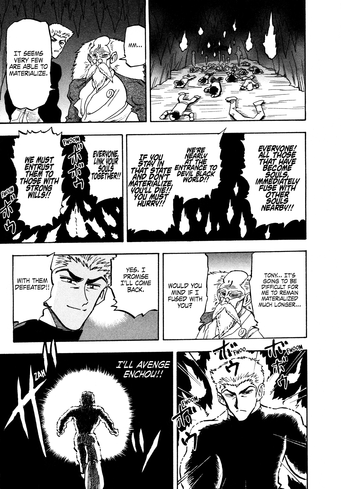 Seikimatsu Leader Den Takeshi! chapter 140 - page 7