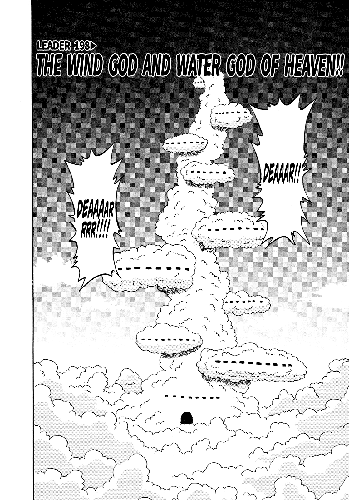Seikimatsu Leader Den Takeshi! chapter 198 - page 2