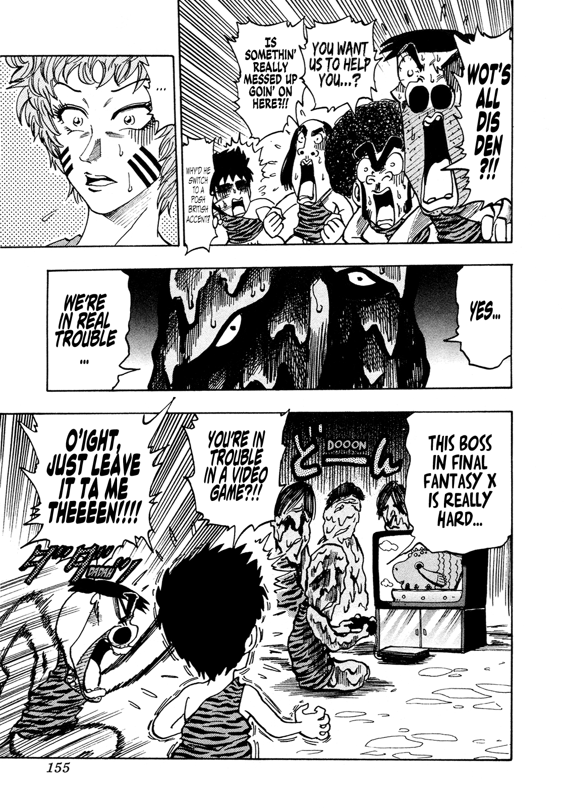 Seikimatsu Leader Den Takeshi! chapter 197 - page 2