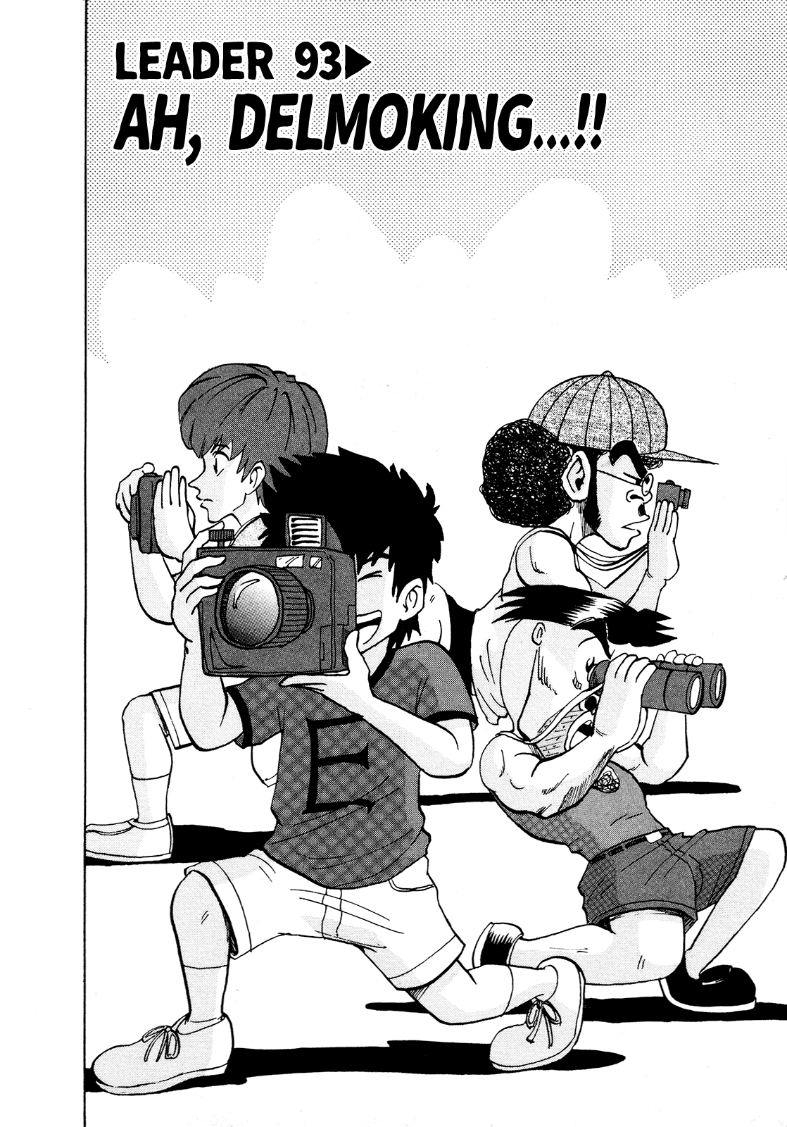 Seikimatsu Leader Den Takeshi! chapter 93 - page 2