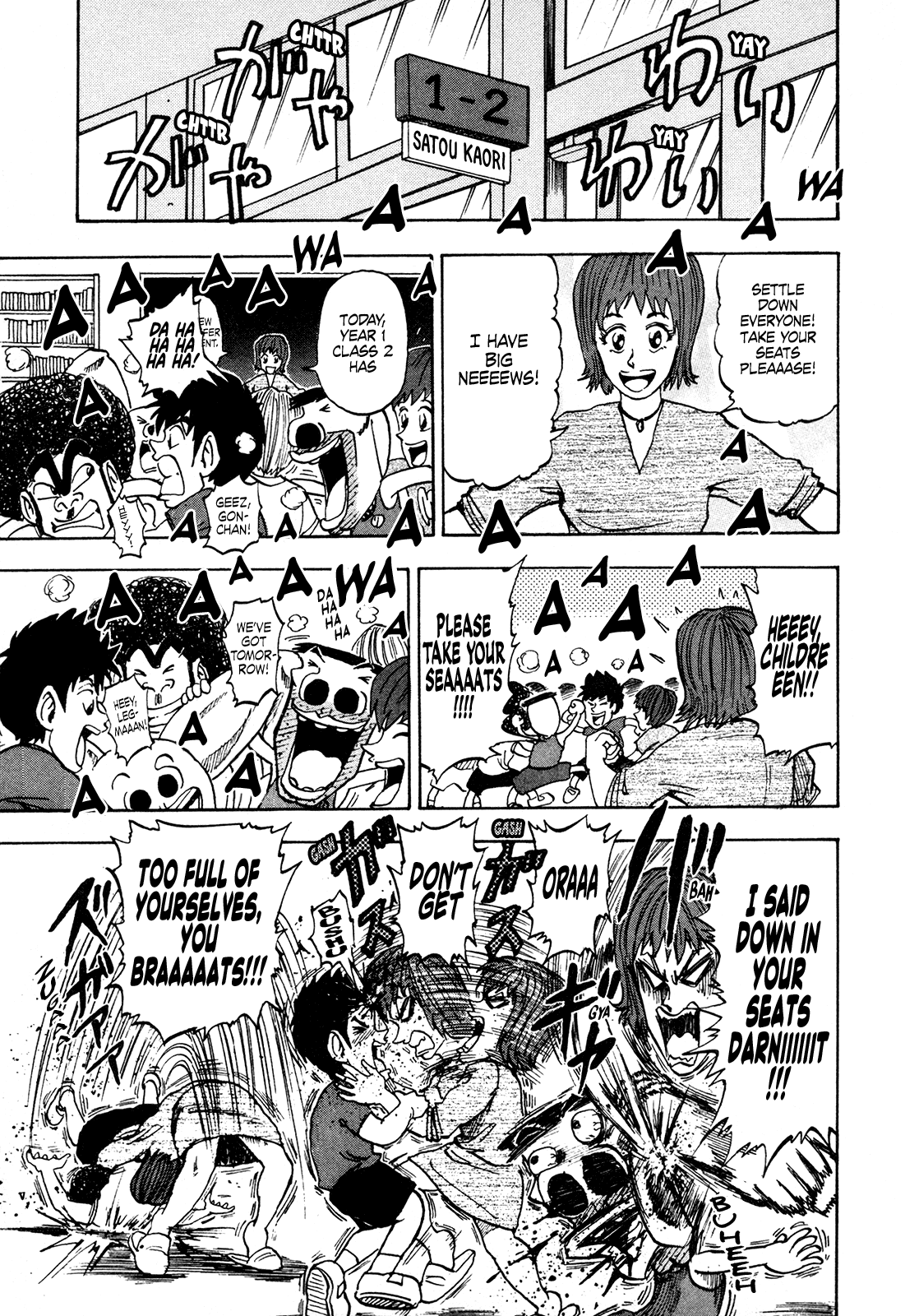 Seikimatsu Leader Den Takeshi! chapter 184 - page 3