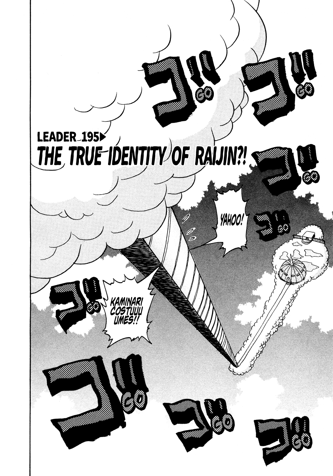 Seikimatsu Leader Den Takeshi! chapter 195 - page 2
