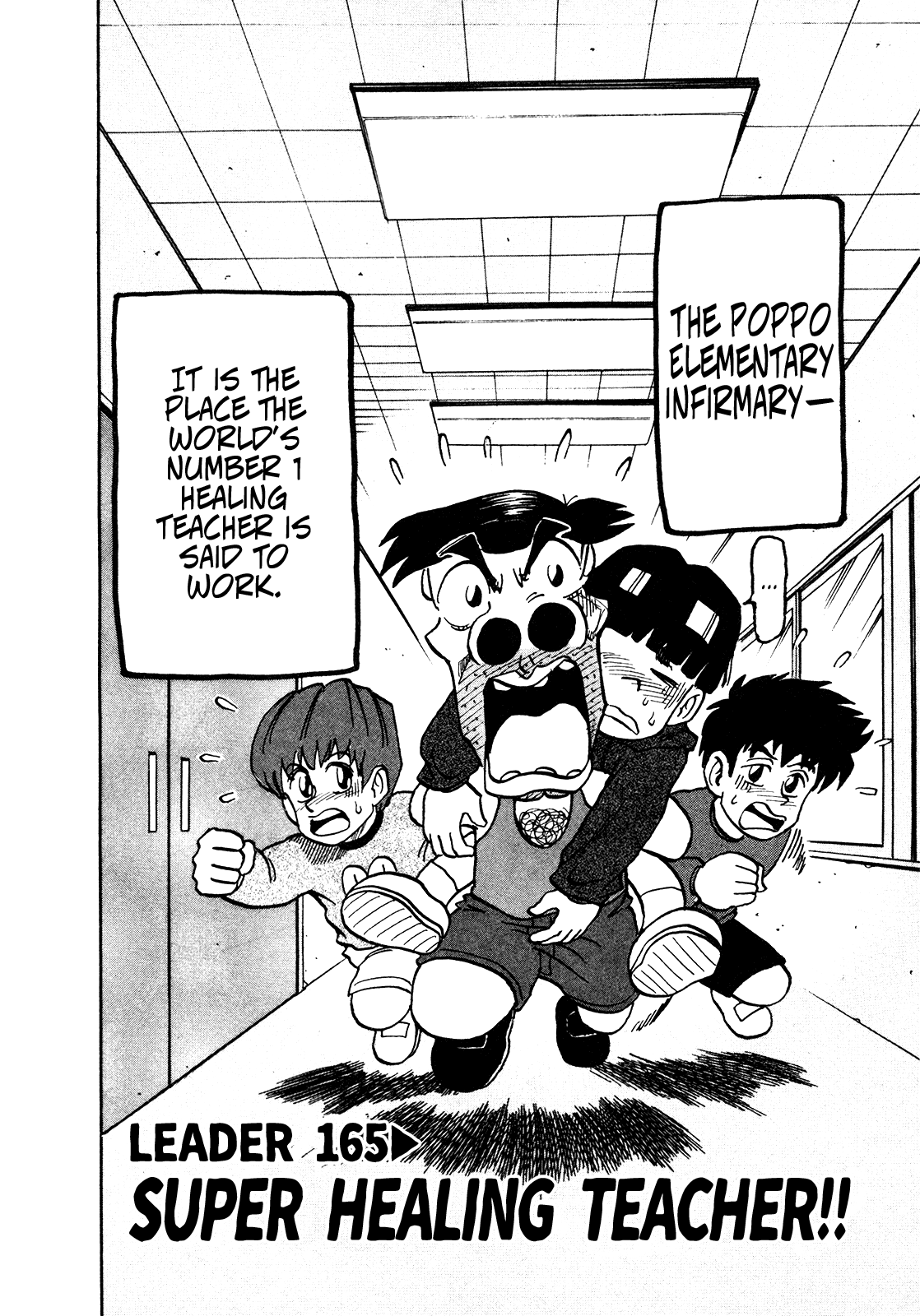 Seikimatsu Leader Den Takeshi! chapter 165 - page 2