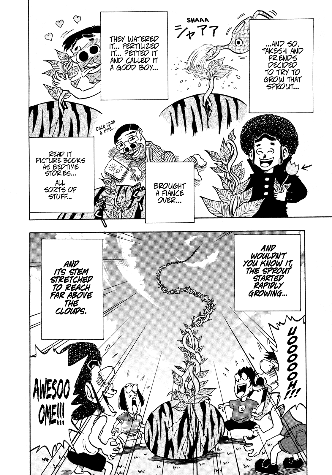 Seikimatsu Leader Den Takeshi! chapter 193 - page 20
