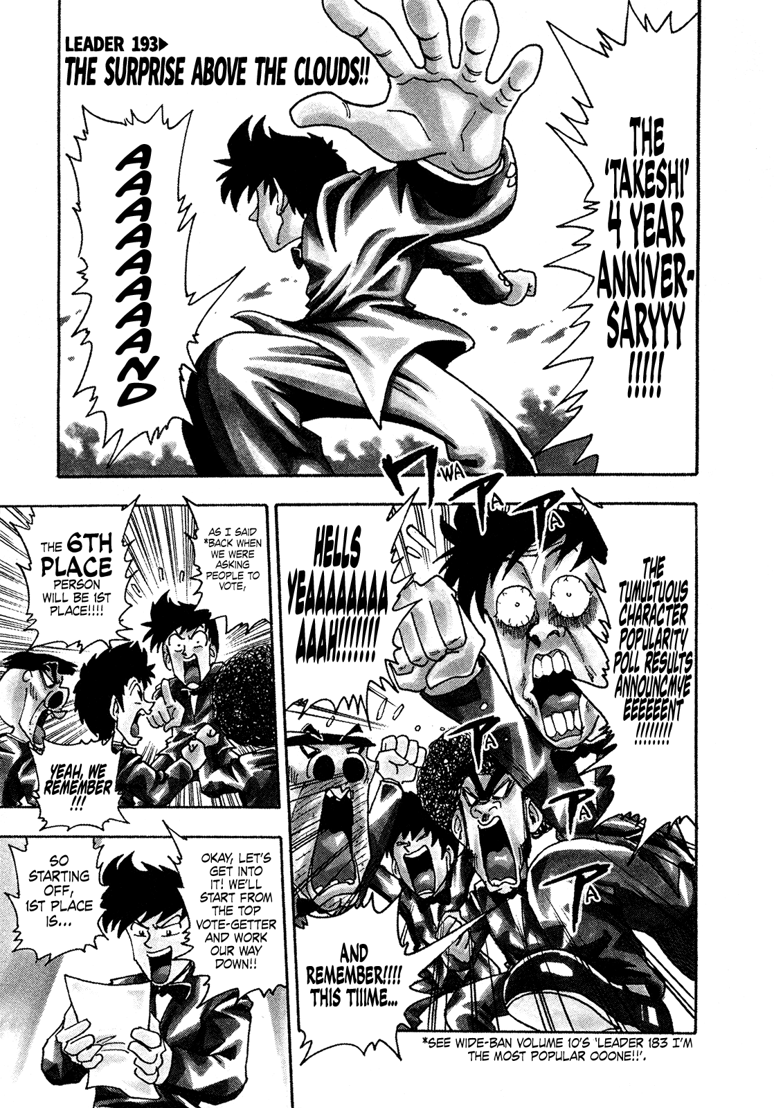 Seikimatsu Leader Den Takeshi! chapter 193 - page 3
