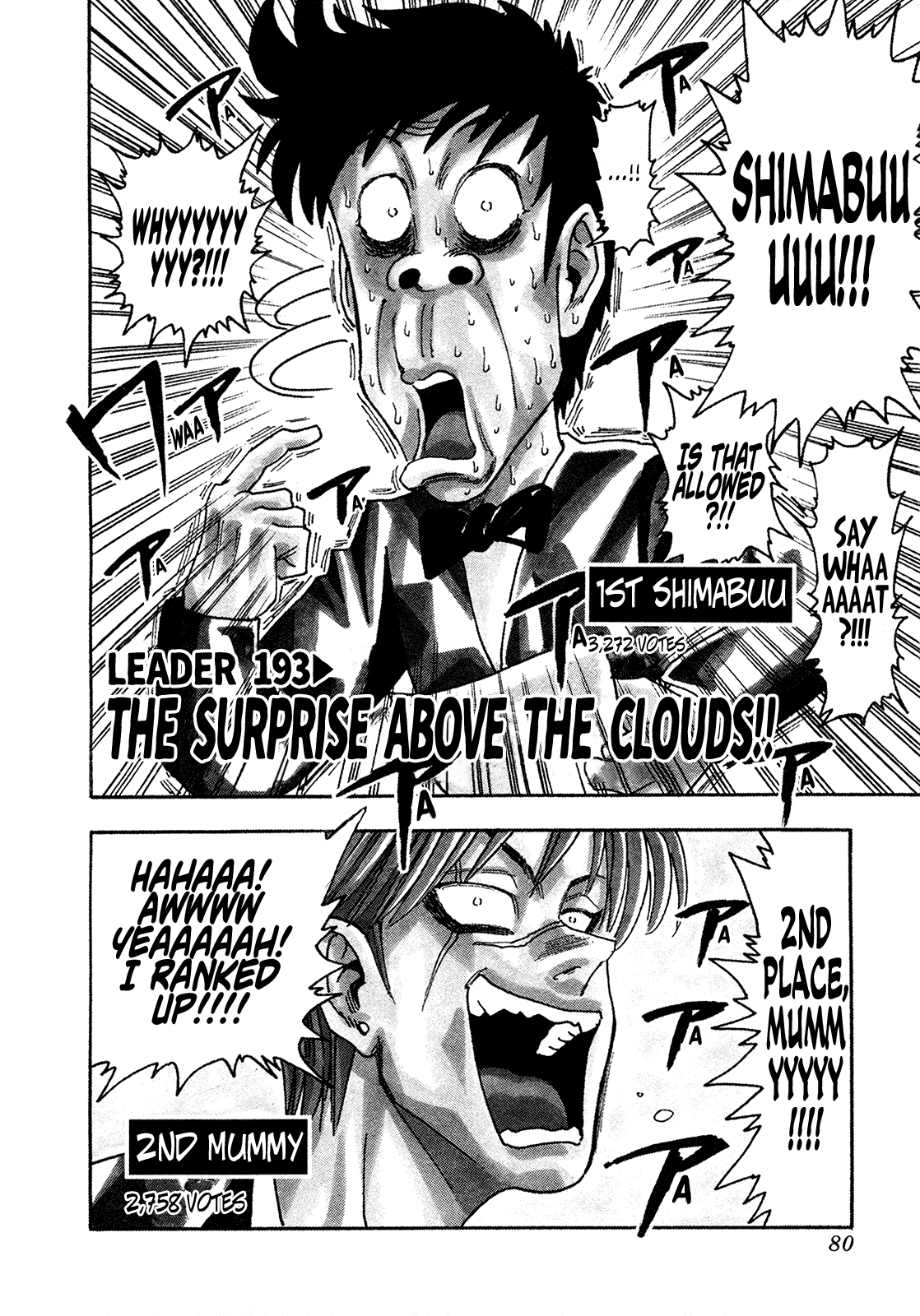 Seikimatsu Leader Den Takeshi! chapter 193 - page 5
