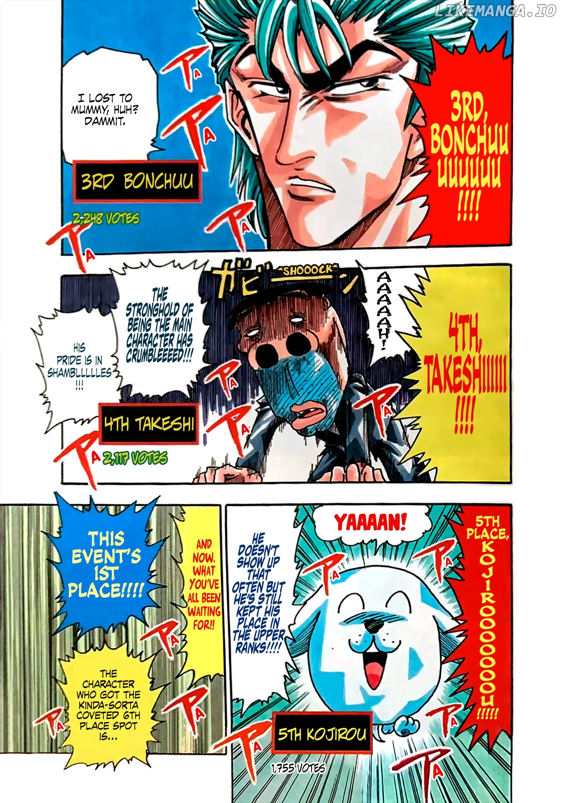 Seikimatsu Leader Den Takeshi! chapter 193 - page 6