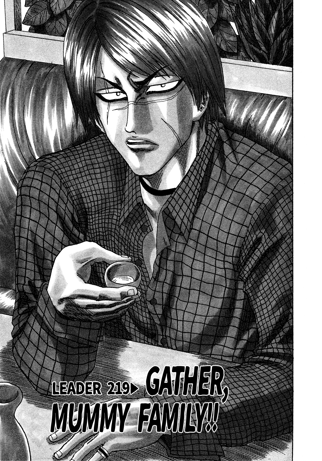 Seikimatsu Leader Den Takeshi! chapter 219 - page 3