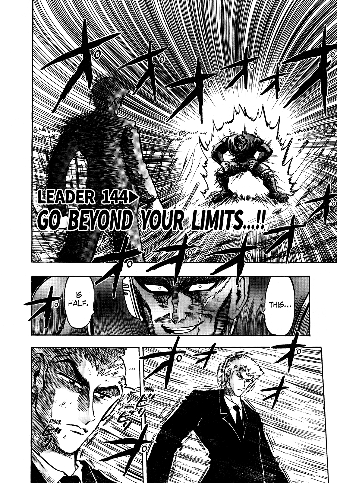 Seikimatsu Leader Den Takeshi! chapter 144 - page 2