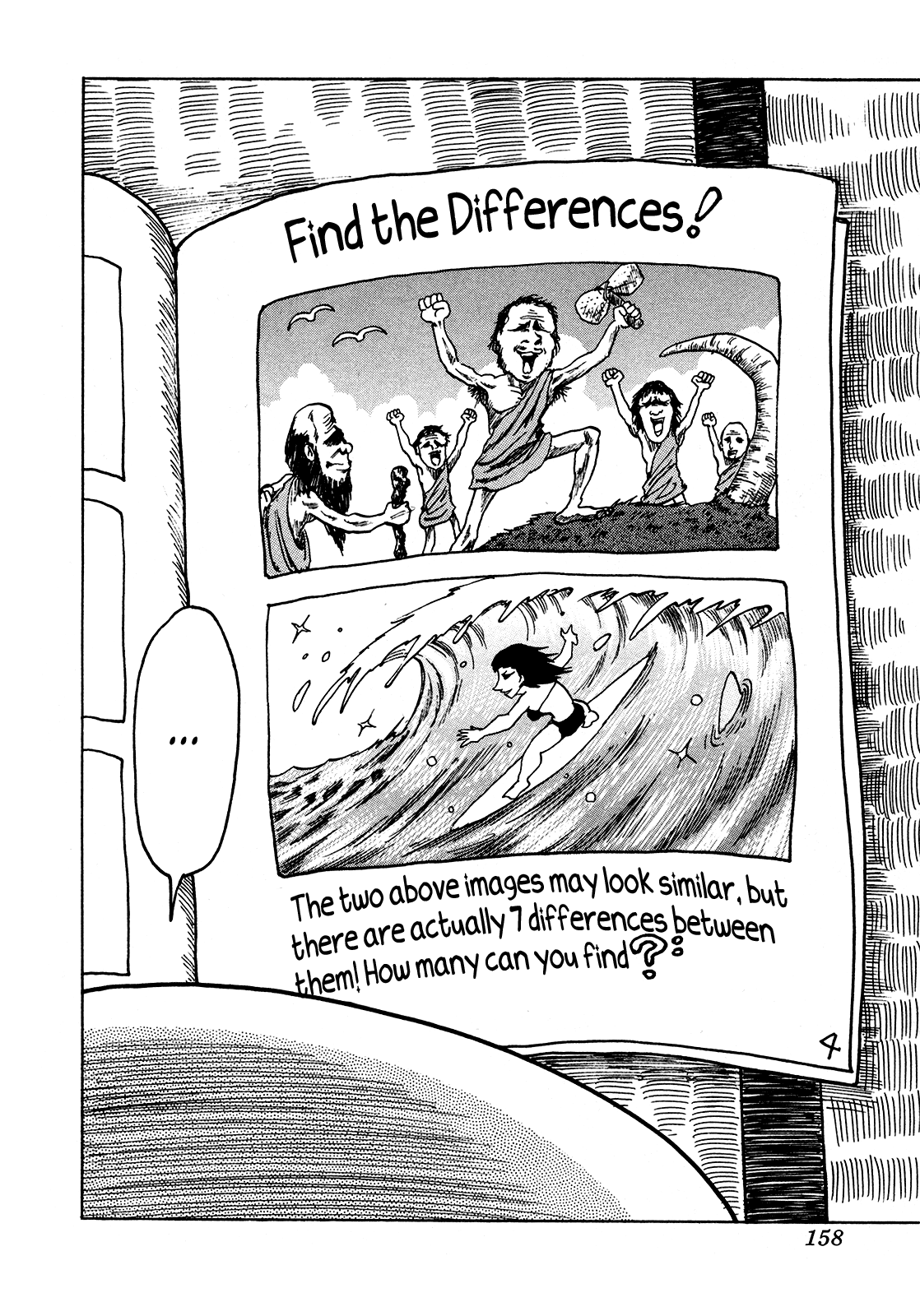 Seikimatsu Leader Den Takeshi! chapter 217 - page 2