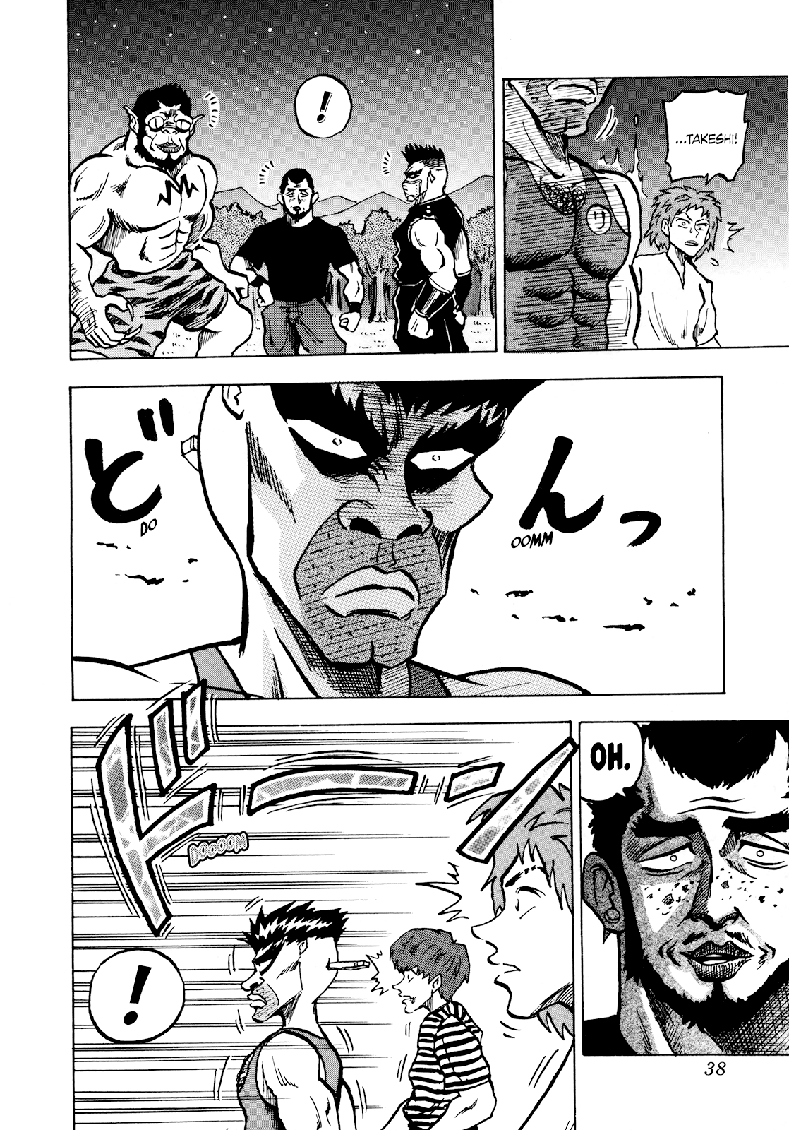 Seikimatsu Leader Den Takeshi! Chapter 57 - page 16