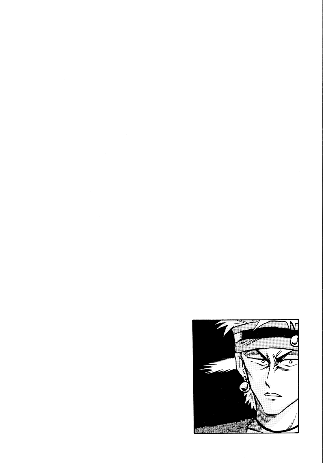 Seikimatsu Leader Den Takeshi! Chapter 57 - page 20