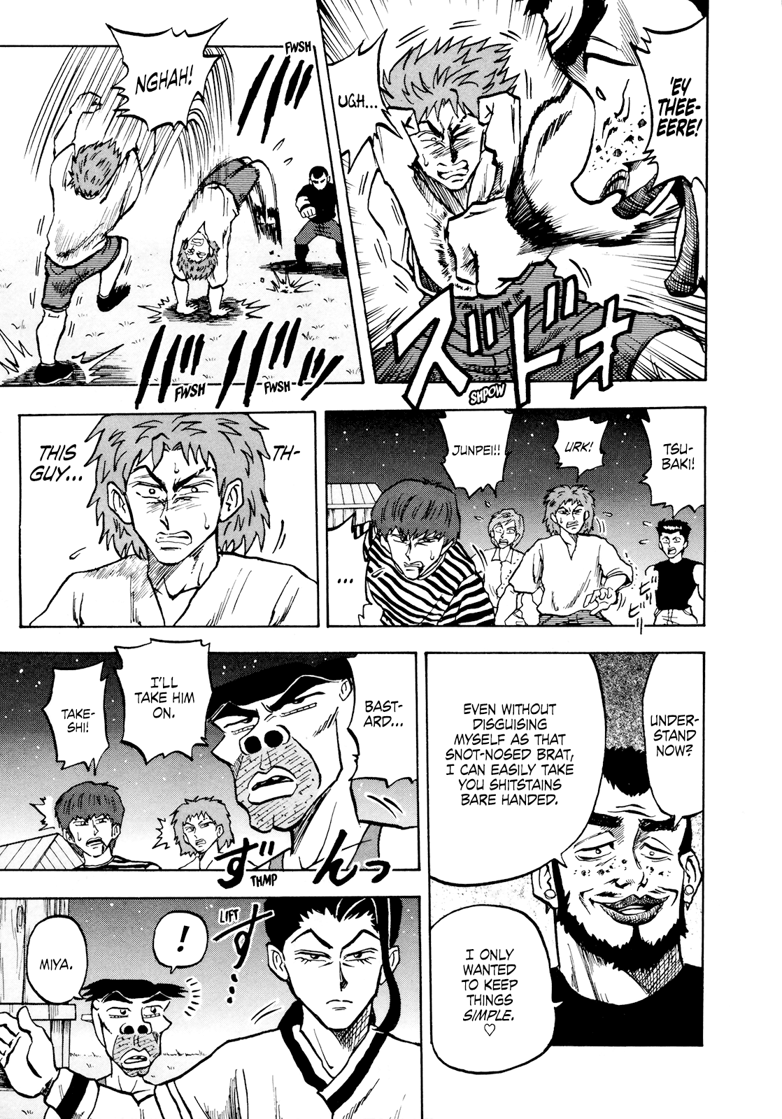 Seikimatsu Leader Den Takeshi! Chapter 57 - page 7