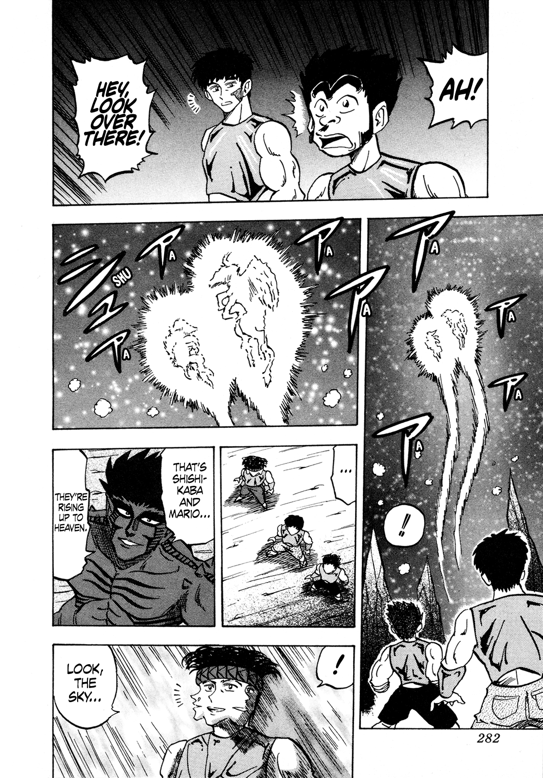 Seikimatsu Leader Den Takeshi! chapter 108 - page 2