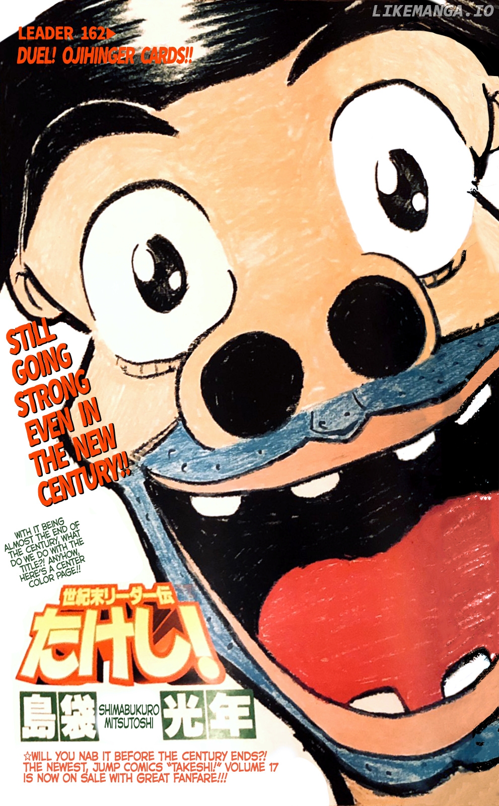 Seikimatsu Leader Den Takeshi! chapter 162 - page 2