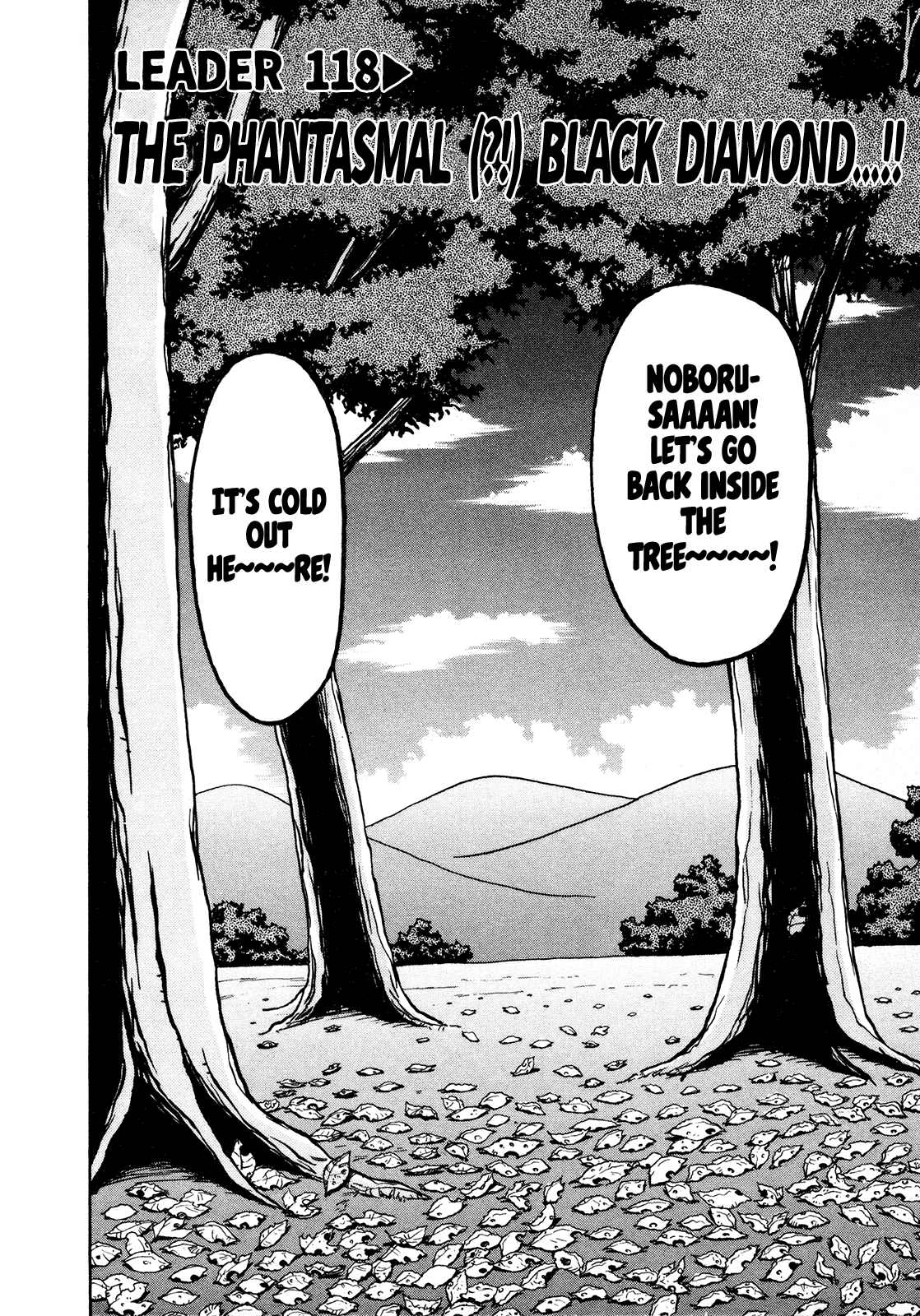 Seikimatsu Leader Den Takeshi! chapter 118 - page 2