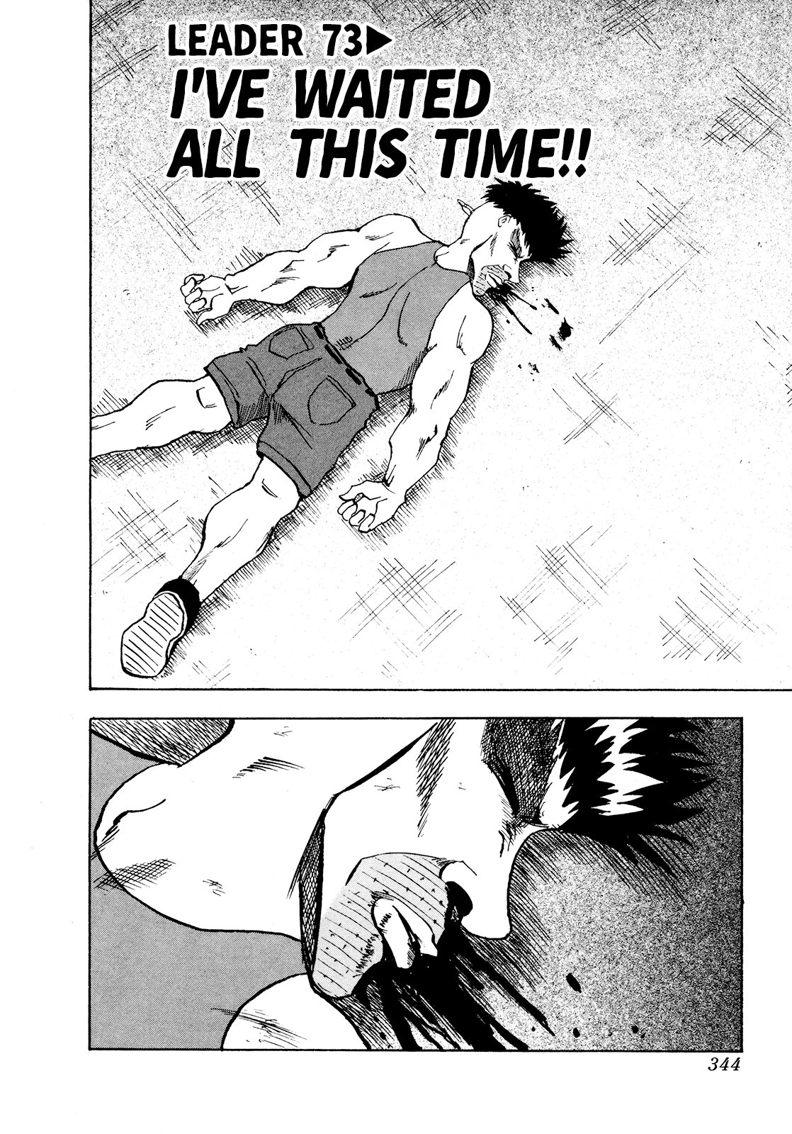 Seikimatsu Leader Den Takeshi! Chapter 73 - page 2