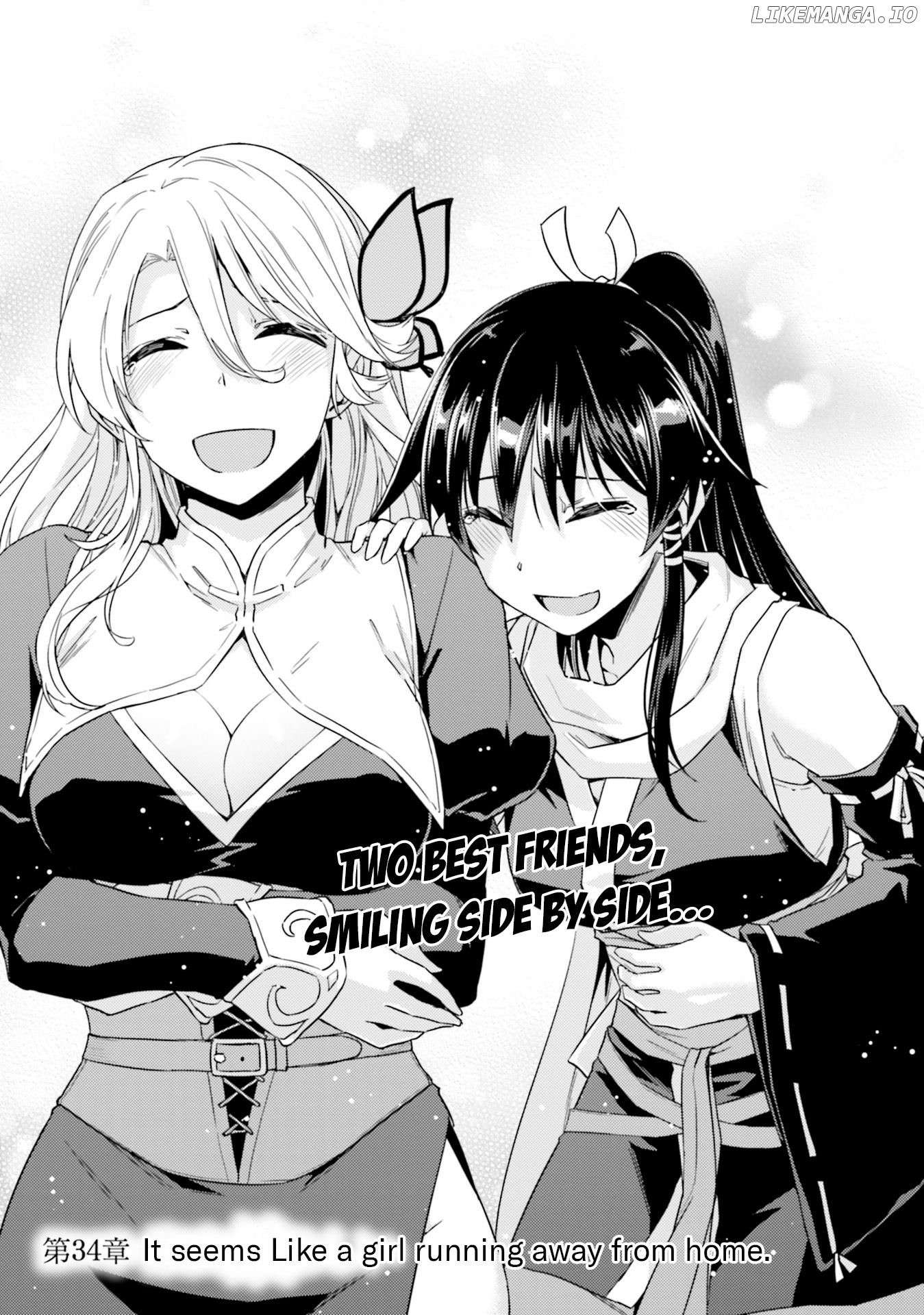 Nidoume no Jinsei wo Isekai de chapter 34 - page 2