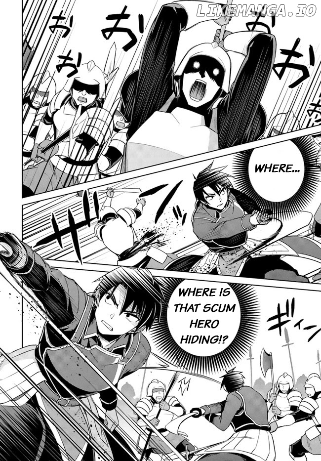 Nidoume no Jinsei wo Isekai de chapter 47 - page 2