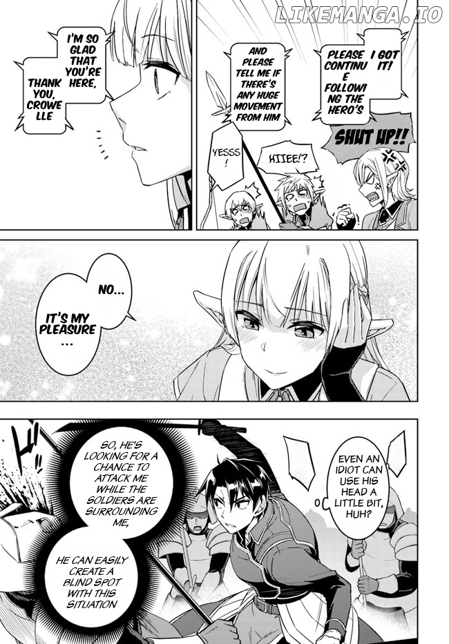 Nidoume no Jinsei wo Isekai de chapter 47 - page 5