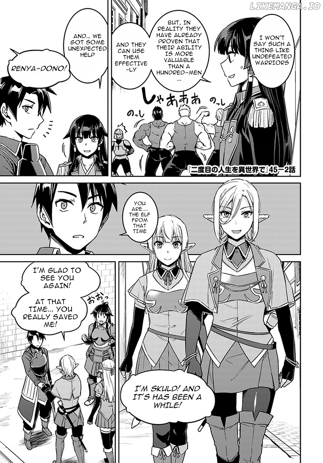 Nidoume no Jinsei wo Isekai de chapter 45.2 - page 2