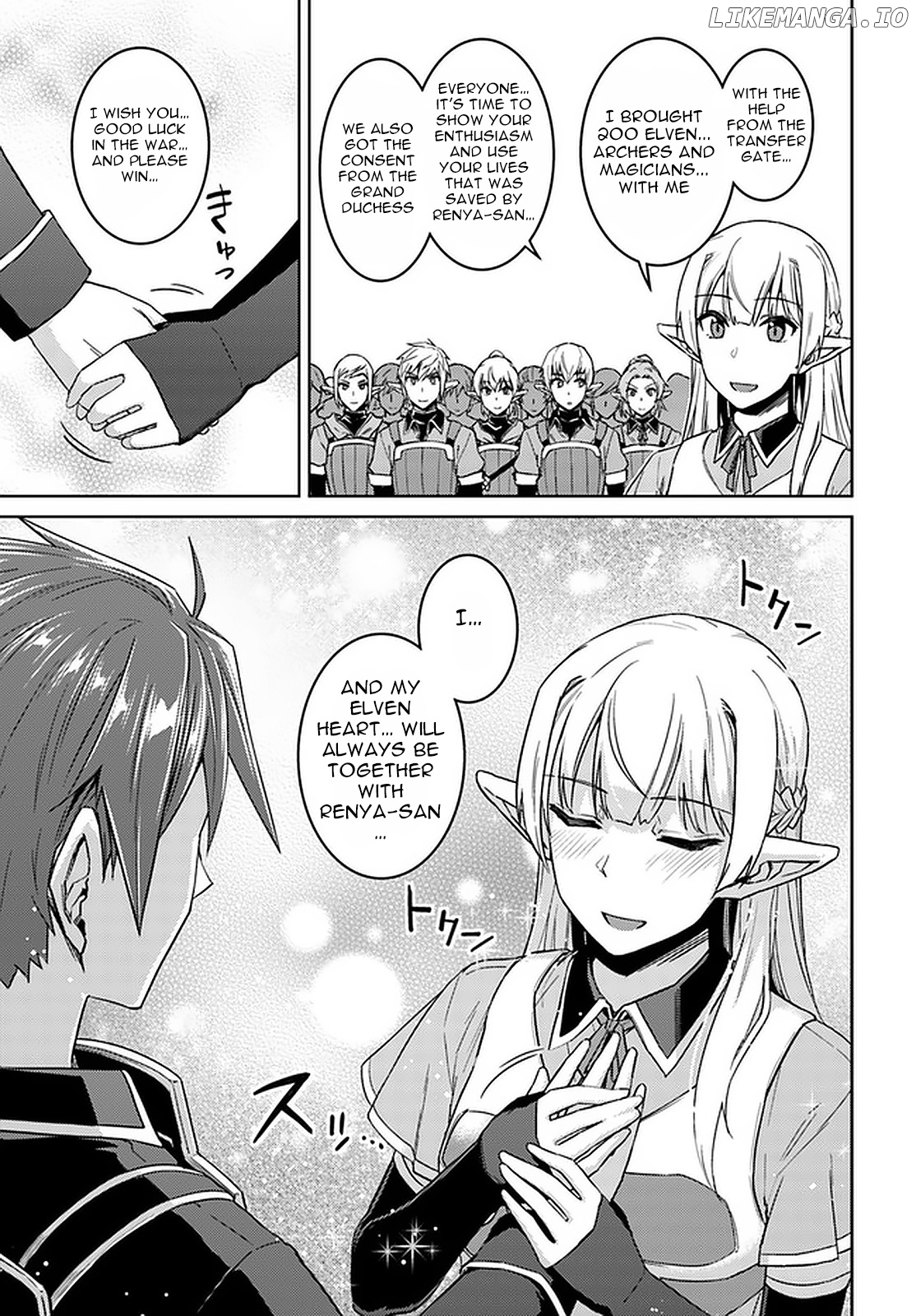 Nidoume no Jinsei wo Isekai de chapter 45.2 - page 4