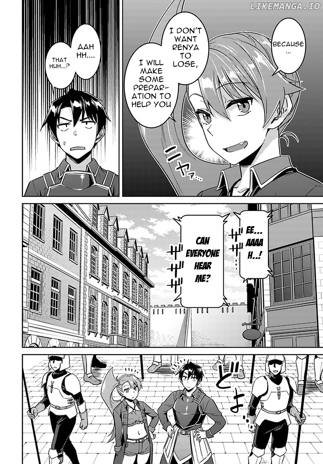 Nidoume no Jinsei wo Isekai de chapter 45.2 - page 7