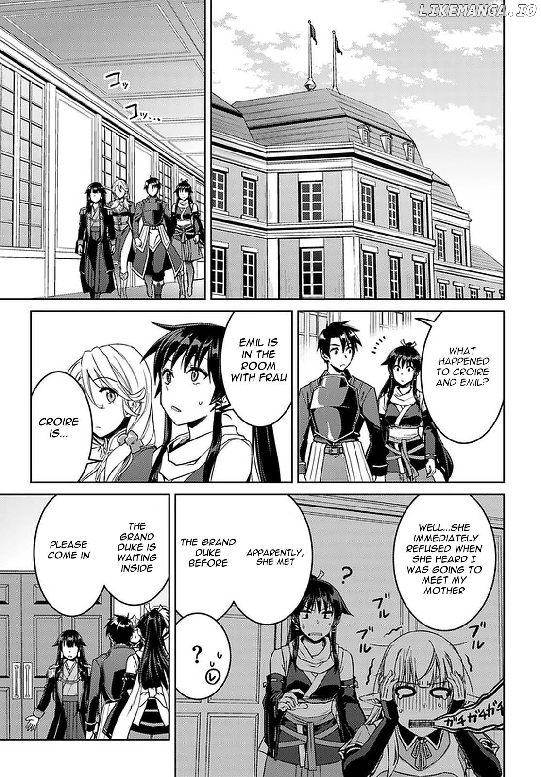 Nidoume no Jinsei wo Isekai de chapter 44 - page 2