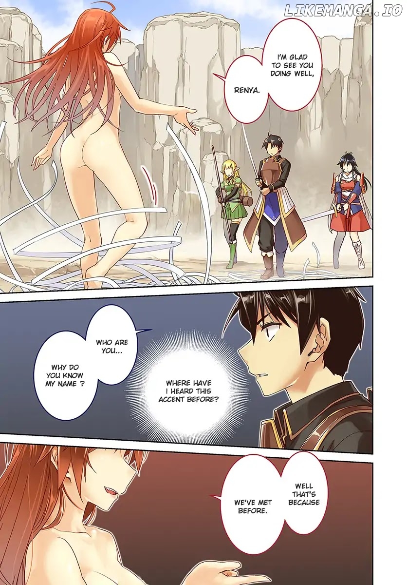 Nidoume no Jinsei wo Isekai de chapter 31 - page 2