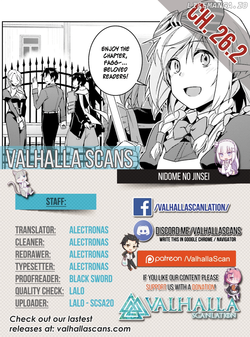 Nidoume no Jinsei wo Isekai de chapter 26.2 - page 2