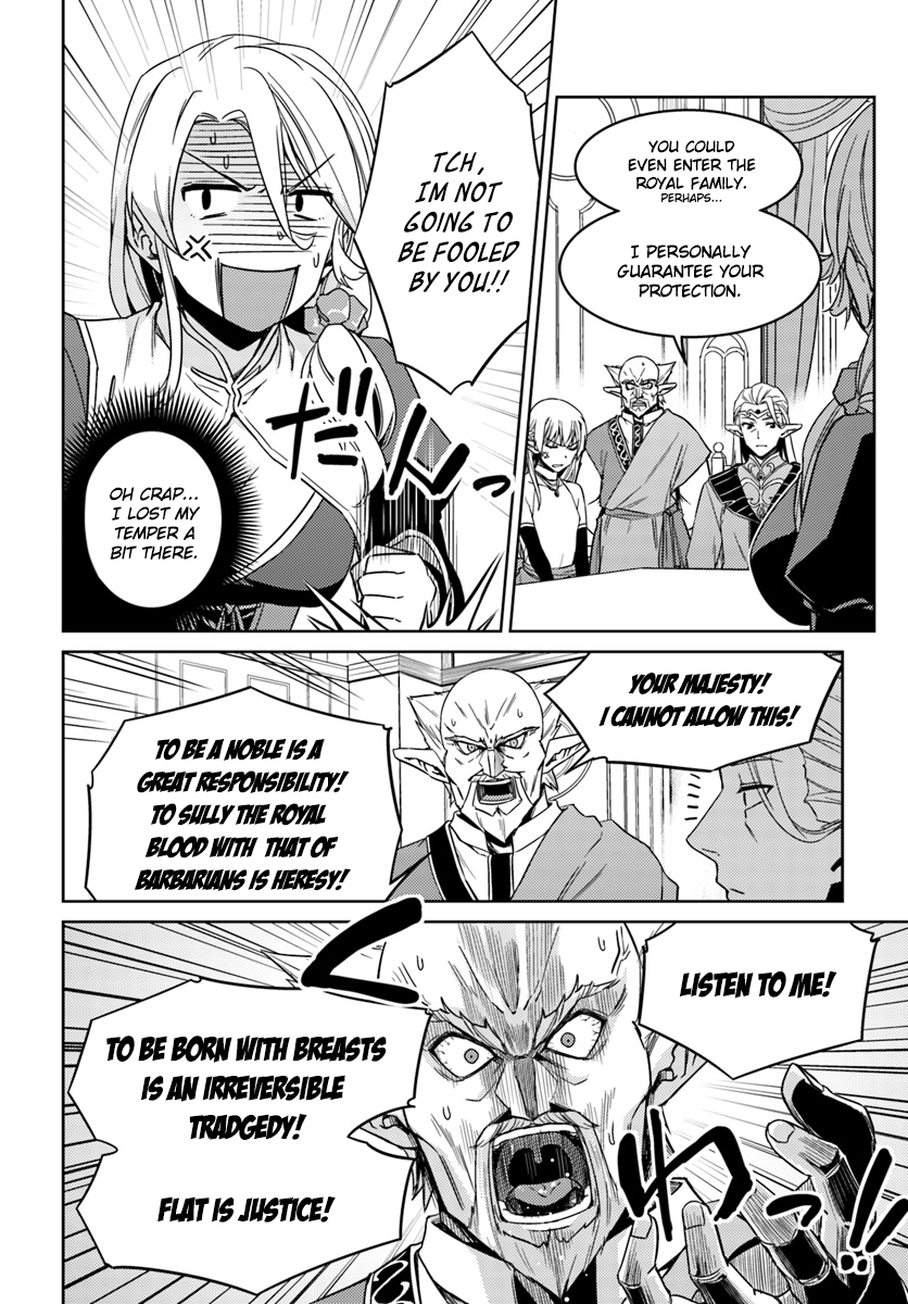 Nidoume no Jinsei wo Isekai de chapter 26.2 - page 3