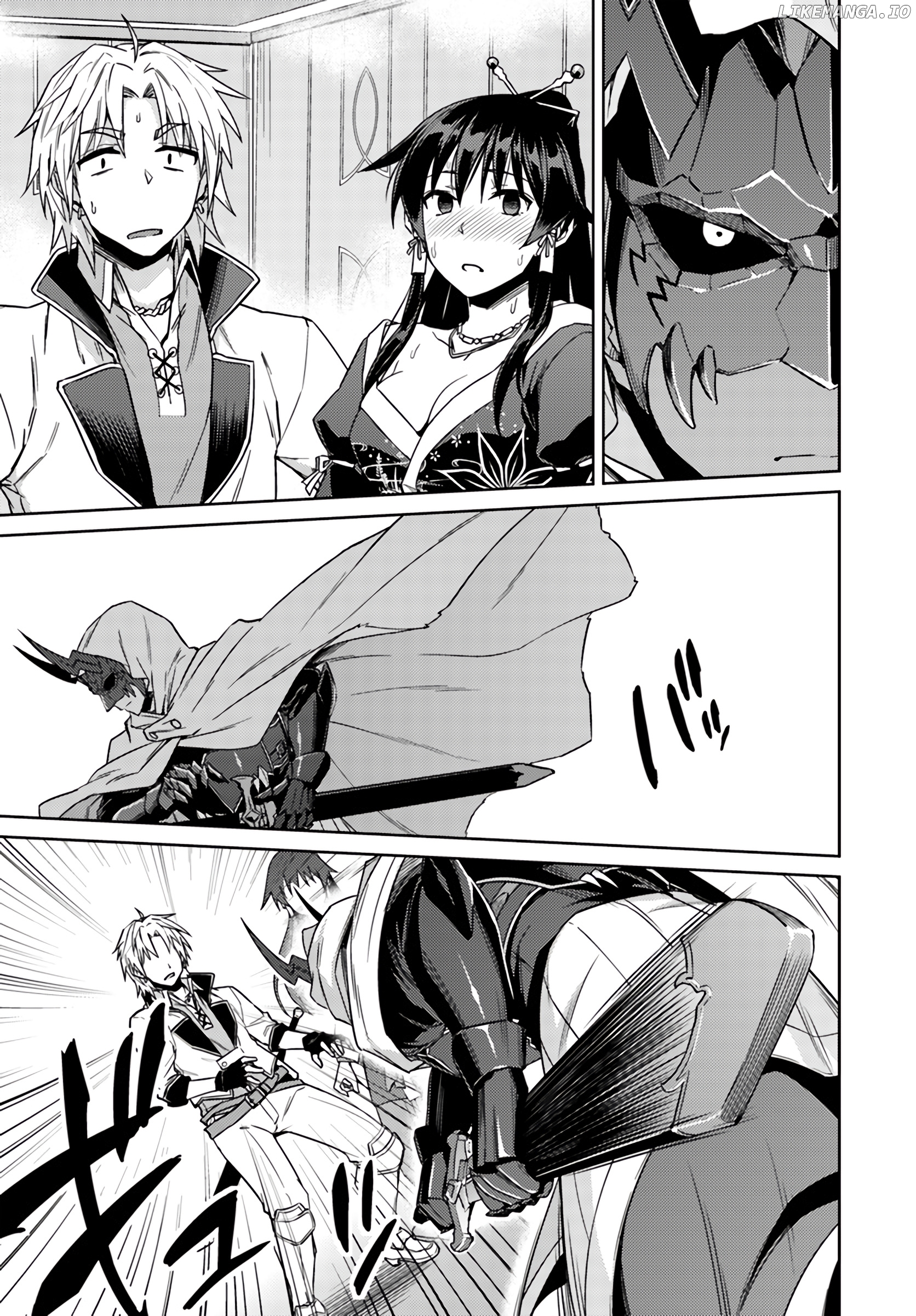 Nidoume no Jinsei wo Isekai de chapter 37.1 - page 3