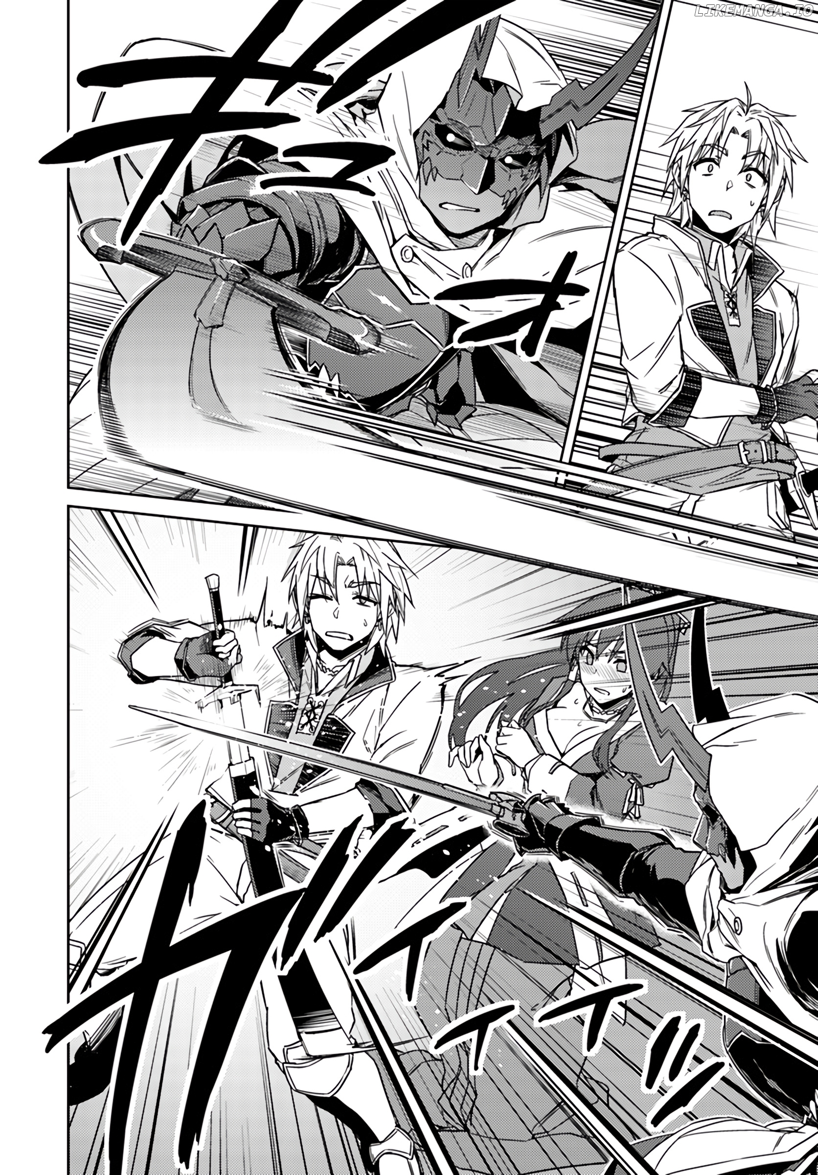 Nidoume no Jinsei wo Isekai de chapter 37.1 - page 4