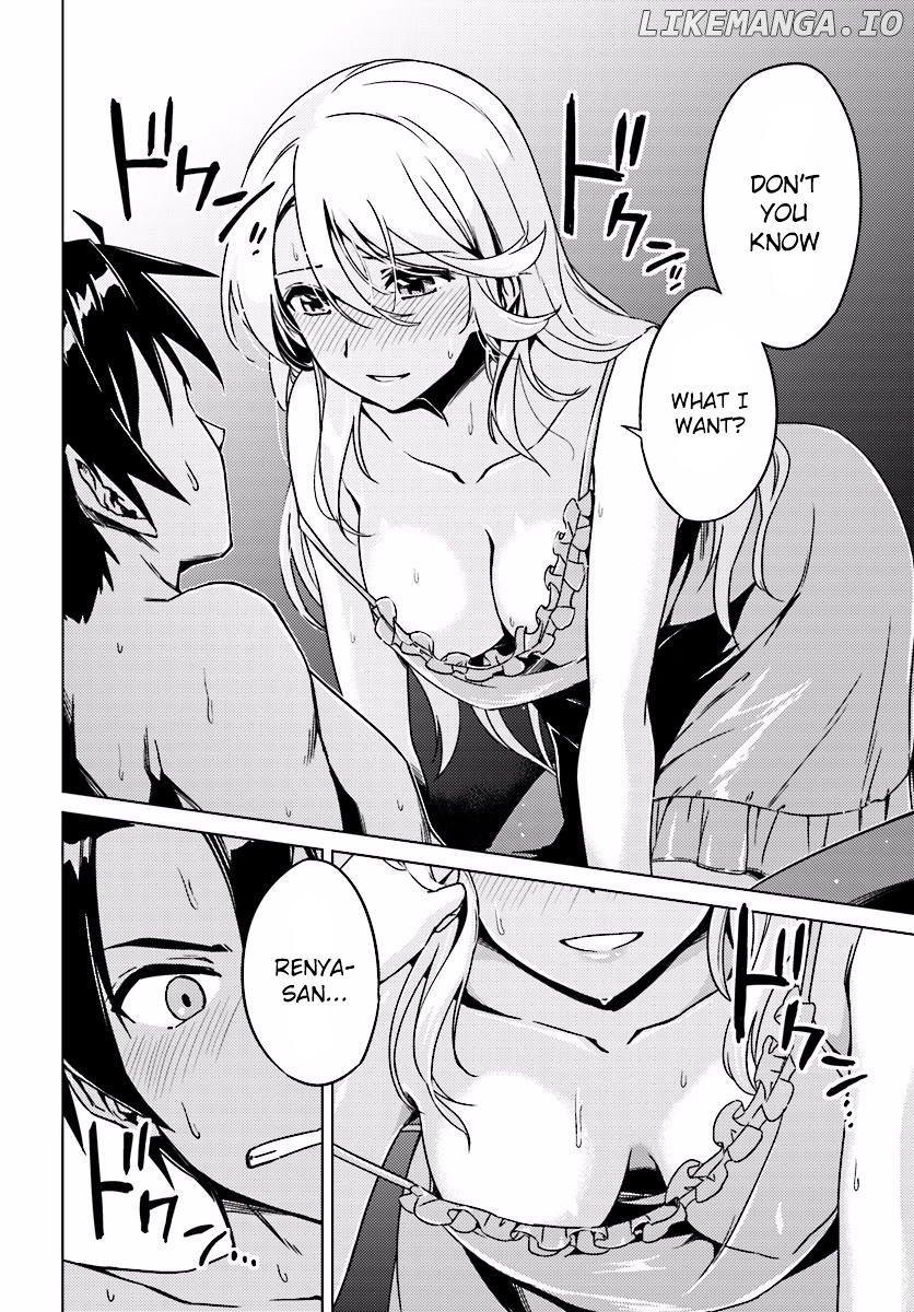 Nidoume no Jinsei wo Isekai de chapter 4 - page 32