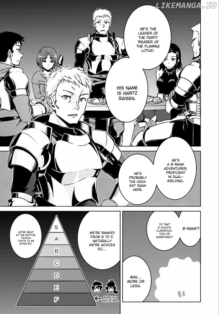 Nidoume no Jinsei wo Isekai de chapter 8 - page 4