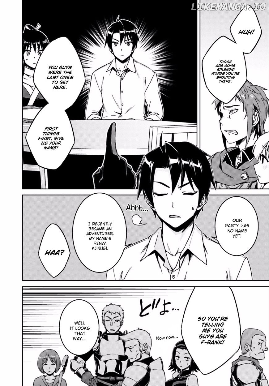 Nidoume no Jinsei wo Isekai de chapter 8 - page 9