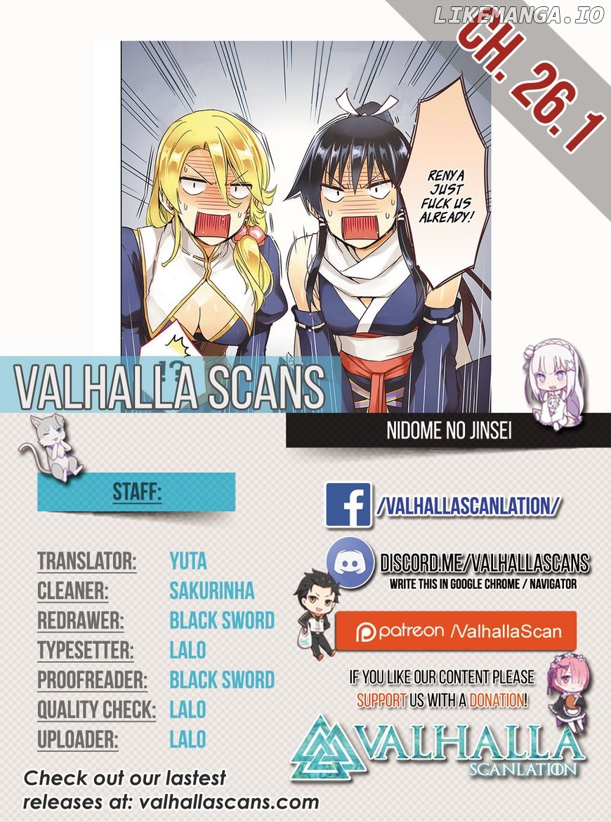 Nidoume no Jinsei wo Isekai de chapter 26.1 - page 2