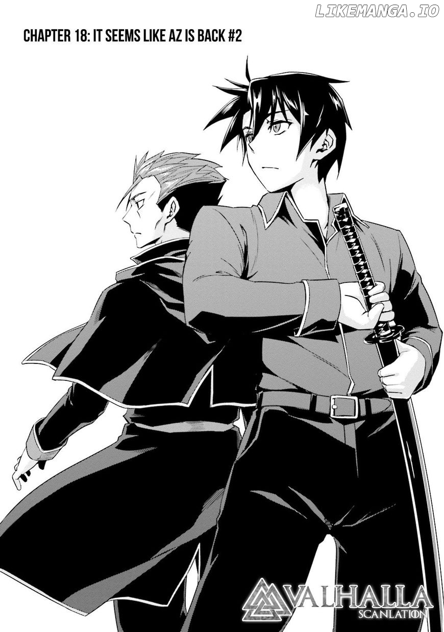 Nidoume no Jinsei wo Isekai de chapter 18 - page 3