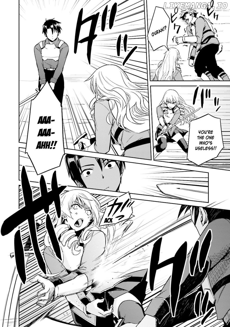 Nidoume no Jinsei wo Isekai de chapter 18 - page 32