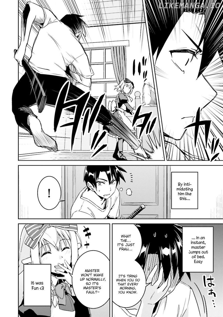 Nidoume no Jinsei wo Isekai de chapter 19 - page 7