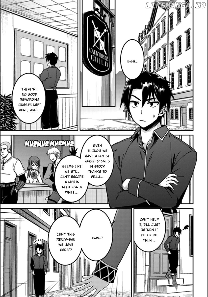 Nidoume no Jinsei wo Isekai de chapter 20 - page 2