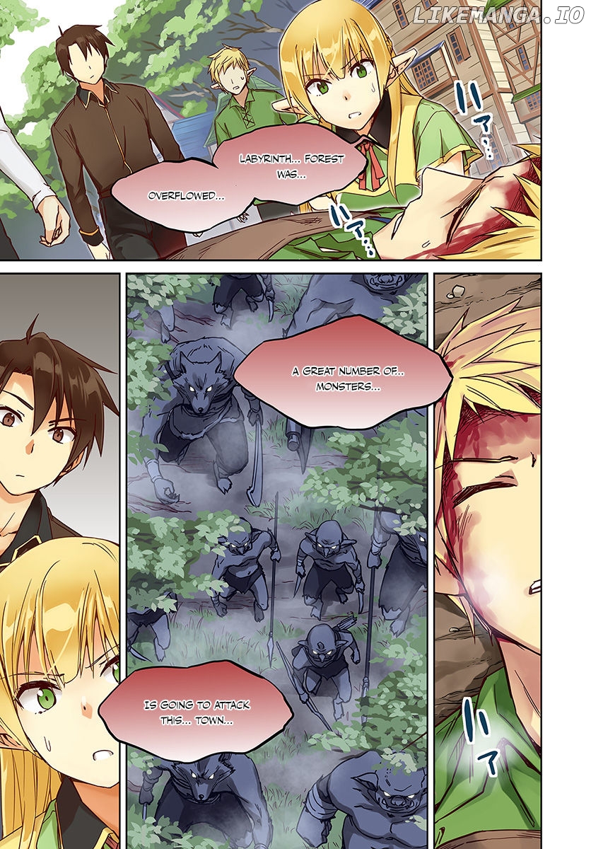 Nidoume no Jinsei wo Isekai de chapter 22 - page 2